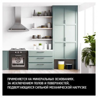 Краска для мебели Maitre Deco Renovation шелковисто-матовая прозрачная база С 0.9 л