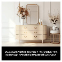 Краска для мебели Maitre Deco Renovation матовая цвет белый 0.9 л