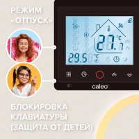 Терморегулятор Caleo C936 WIFI черный