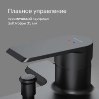 Смеситель для ванны AM.PM Flash однорычажный цвет черный