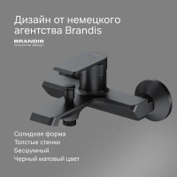Смеситель для ванны AM.PM Flash однорычажный цвет черный