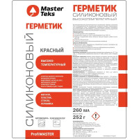 Герметик силиконовый Masterteks высокотемпературный красный 260 мл уксусный