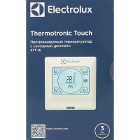 Терморегулятор для теплого пола Electrolux ETT-16 электронный программируемый цвет слоновая кость