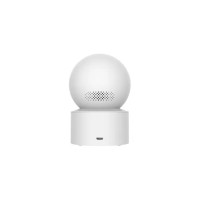 IP камера внутренняя Xiaomi Smart C200 2 Мп 1080Р с Wi-Fi цвет белый