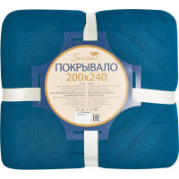 Покрывало Нью 200x240 см микрофибра цвет синий Ibiza 1