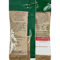 Удобрение универсальное Органик Микс 50 гр