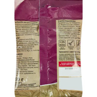 Удобрение Органик Микс для роз 50 гр