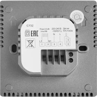 Терморегулятор для теплого пола Caleo C732 цифровой цвет серебристый