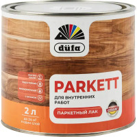 Лак паркетный Dufa Parkett полуматовый бесцветный 2 л