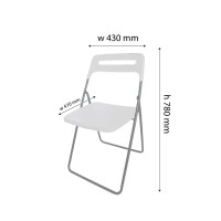Стул складной 43x78x47 см ножки металл/серебристый сиденье ПВХ цвет белый