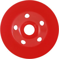 Чашка алмазная по бетону Спец БА-125Ч, 125x22.2 мм