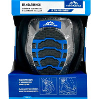 Наколенники Vertextools 2526-4 с гелиевыми вставками, 2 шт.