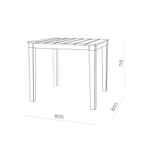 Стол садовый квадратный Элластик-пласт Прованс 80x80x71.5 см полипропилен антрацит