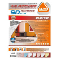 Сетка стеклотканевая малярная 2x2 SD-Glass 45 г/м² 1x20 м