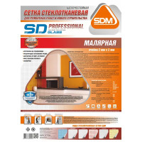 Сетка стеклотканевая малярная 2x2 SD-Glass 45 г/м² 1x50 м