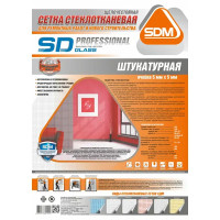 Сетка стеклотканевая штукатурная 5x5 SD-Glass 65 г/м² 1x50 м