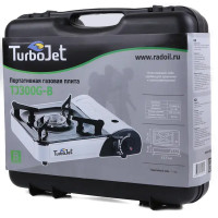 Плита газовая портативная TurboJet TJ300G-B, 1 конфорка, 34x28 см, цвет белый