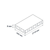 Стеновая панель ПВХ Терраццо Дуэ 2700x250x8 мм 0.675 м²