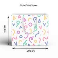 Пакет подарочный Конфетти 20x15 см цвет разноцветный