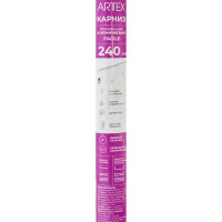 Карниз однорядный Arttex Facile 240 см алюминий цвет белый