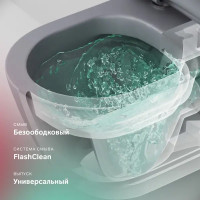 Комплект инсталляция с унитазом AM.PM Struktura Pulse Flash Clean с клавишей, безободковый, с микролифтом, цвет серый