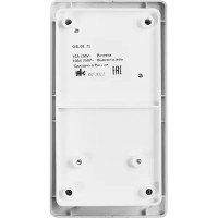 Блок выключатель с розеткой встраиваемый Schneider Electric Glossa 2 клавиши с заземлением со шторками цвет белый