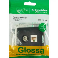 Розетка двойная компьютерная встраиваемая Schneider Electric Glossa RJ45 UTP cat 5e цвет антрацит