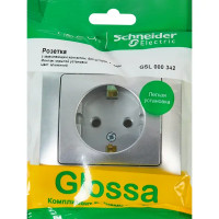 Розетка встраиваемая Schneider Electric Glossa с заземлением в сборе цвет алюминий