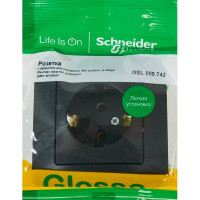 Розетка встраиваемая Schneider Electric Glossa с заземлением в сборе цвет антрацит