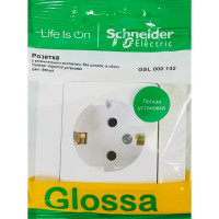 Розетка встраиваемая Schneider Electric Glossa с заземлением в сборе цвет белый