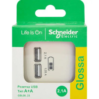 Розетка USB встраиваемая Schneider Electric Glossa цвет бежевый