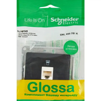 Розетка компьютерная встраиваемая Schneider Electric Glossa RJ45 UTP cat 5e цвет антрацит