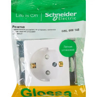 Розетка встраиваемая Schneider Electric Glossa с заземлением с шторками цвет белый