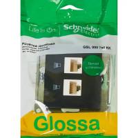 Розетка двойная встраиваемая Schneider Electric Glossa RJ45 UTP cat 5e цвет антрацит