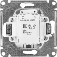 Выключатель встраиваемый Schneider Electric Glossa 1 клавиша цвет алюминий