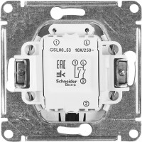 Выключатель встраиваемый Schneider Electric Glossa 2 клавиши цвет антрацит