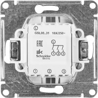 Выключатель встраиваемый Schneider Electric Glossa 3 клавиши цвет алюминий