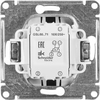 Переключатель перекрестный встраиваемый Schneider Electric Glossa 1 клавиша цвет антрацит