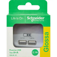 Розетка USB встраиваемый Schneider Electric Glossa цвет алюминий