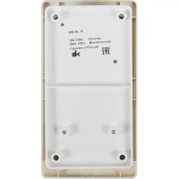 Schneider Electric Glossa 3 клавиши цвет бежевый