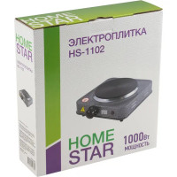 Плитка электрическая настольная HomeStar HS-1102 24.6 см 1 конфорка цвет серый