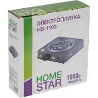 Плитка электрическая настольная HomeStar HS-1103 24.6 см 1 конфорка цвет серый