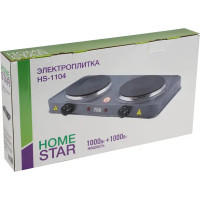 Электрическая плитка HomeStar HS-1104 43.5 см 2 конфорки цвет серый