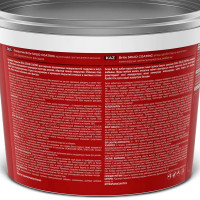 Антисептик для дерева кроющий Brite Solid Coating матовый белый 2.7 л