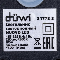 Светильник настенный светодиодный уличный Duwi «Nuovo» 24773 3 IP54 цвет черный