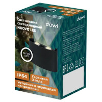Светильник настенный светодиодный уличный Duwi «Nuovo» 24773 3 IP54 цвет черный
