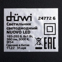 Светильник настенный светодиодный уличный Duwi «Nuovo» 24772 6 IP54 цвет черный
