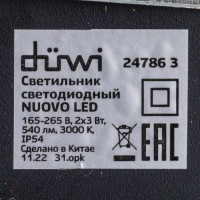 Светильник настенный светодиодный уличный Duwi «Nuovo» 24786 3 IP54 цвет черный