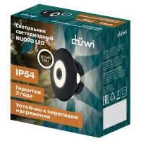 Светильник настенный светодиодный уличный Duwi «Nuovo» 24793 1 IP54 цвет черный