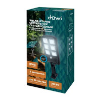 Светильник светодиодный уличный Duwi Solar LED PRO на солнечных батареях с ДУ 20Вт 6500К 450Лм IP65 датчик движения черный